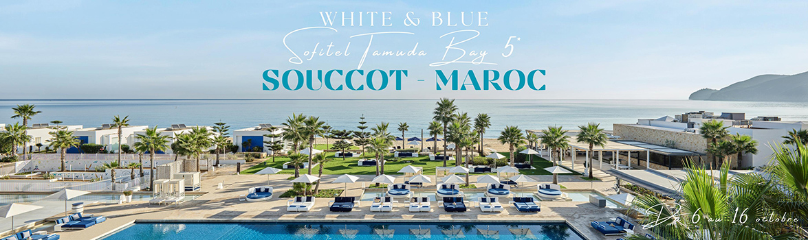 WHITE AND BLUE SOUCCOT